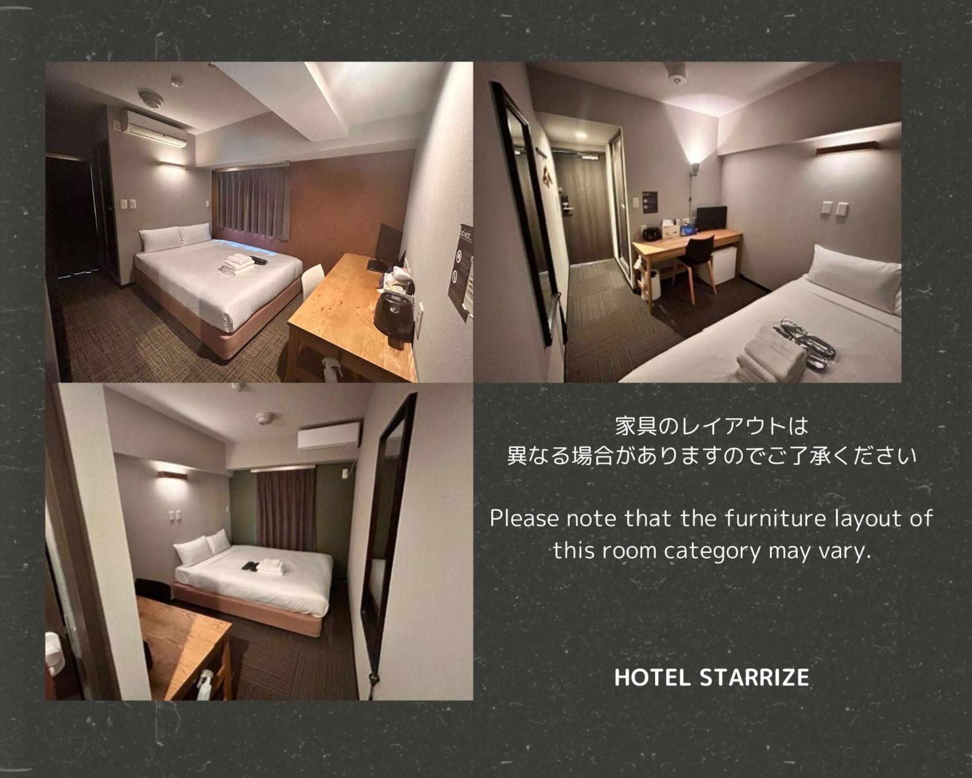 Hotel Starrize Fukuoka  Exterior photo